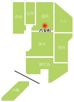 九州・沖縄地域